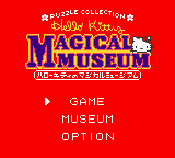 Hello Kitty no Magical Museum title screen for GameBoy Color